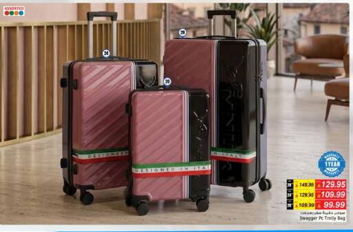 available at Mark & Save in KSA, Saudi Arabia, Saudi - Al Khobar