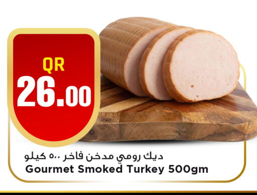 available at Marza Hypermarket in Qatar - Al-Shahaniya