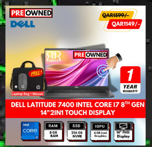 available at Royce World Trading & Services W.L.L in Qatar - Al Rayyan