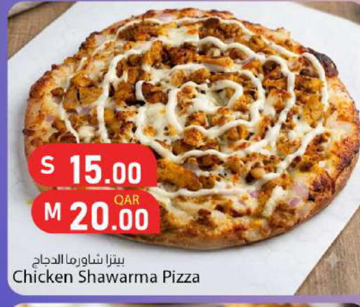 available at Dana Market in Qatar - Al Daayen