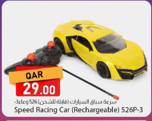 available at دانا ماركت in قطر - الريان