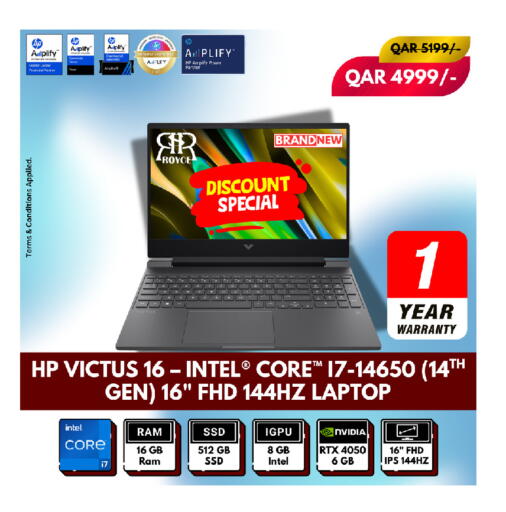 available at Royce World Trading & Services W.L.L in Qatar - Al Rayyan