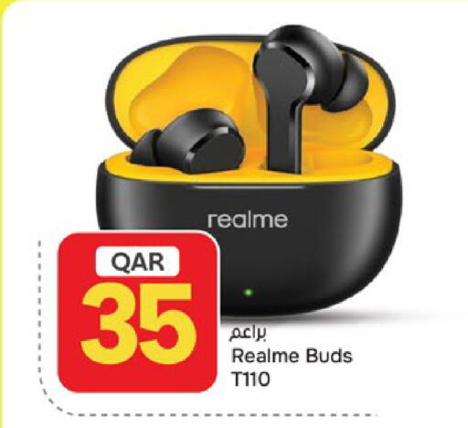 available at باريس هايبرماركت in قطر - الخور