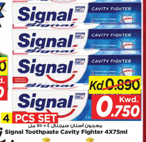 available at Mark & Save in Kuwait - Ahmadi Governorate