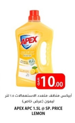 Lemon available at Al Baladi Al Yawm in Qatar - Umm Salal