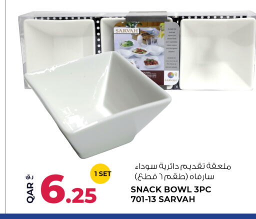 available at Wholesale Plus in Qatar - Al-Shahaniya