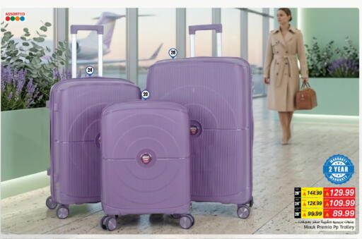 available at Mark & Save in KSA, Saudi Arabia, Saudi - Al Khobar