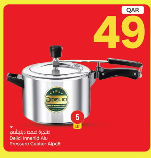 available at Paris Hypermarket in Qatar - Al-Shahaniya