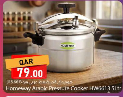 available at Dana Market in Qatar - Al Shamal