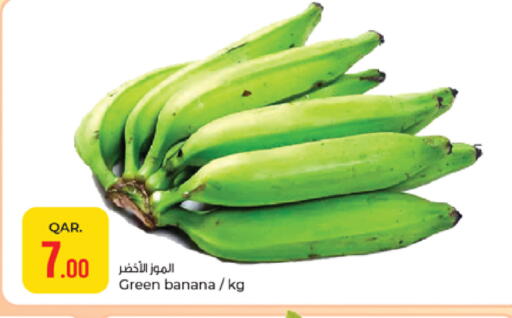 Banana available at Paris Hypermarket in Qatar - Doha
