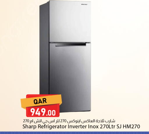 available at Dana Market in Qatar - Al-Shahaniya