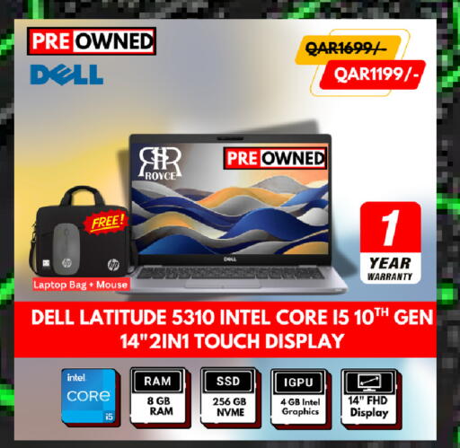 available at Royce World Trading & Services W.L.L in Qatar - Al Rayyan