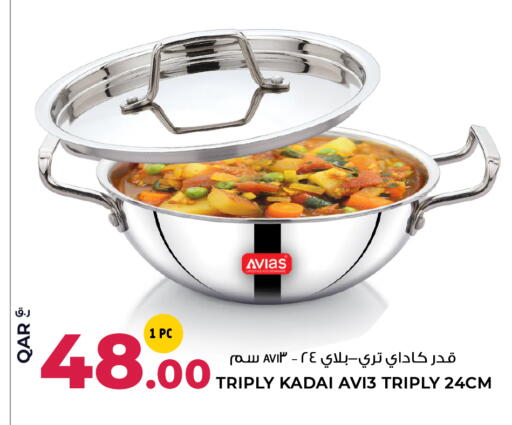 available at Wholesale Plus in Qatar - Al-Shahaniya