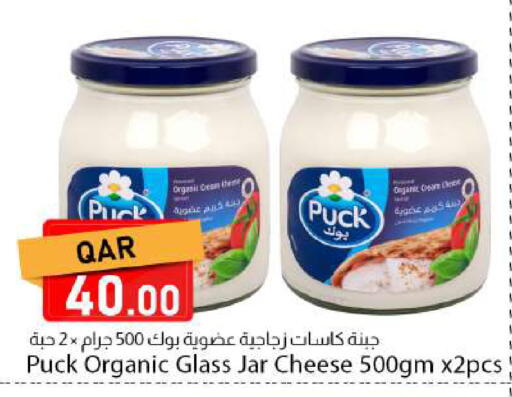 available at Dana Market in Qatar - Al Daayen