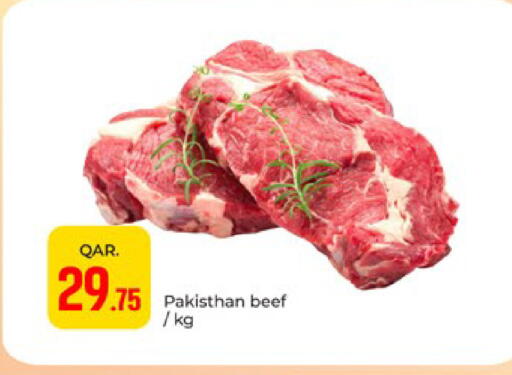 available at Paris Hypermarket in Qatar - Doha