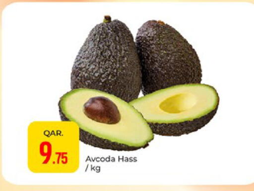 available at باريس هايبرماركت in قطر - الدوحة