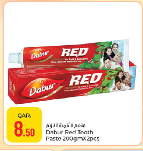 available at Paris Hypermarket in Qatar - Umm Salal
