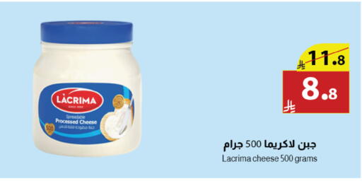 available at Abyati Stores in KSA, Saudi Arabia, Saudi - Tabuk