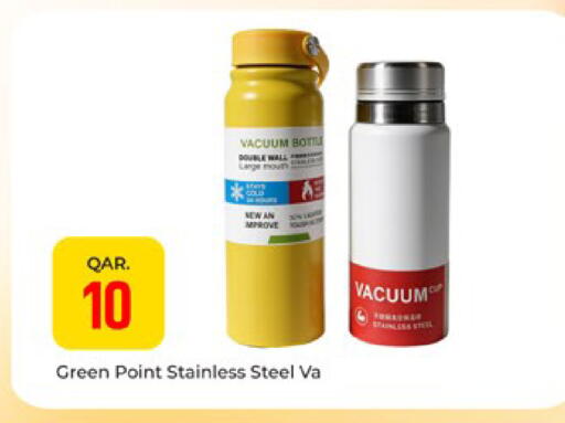 available at Paris Hypermarket in Qatar - Al Khor