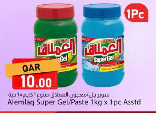 available at Dana Market in Qatar - Al Daayen