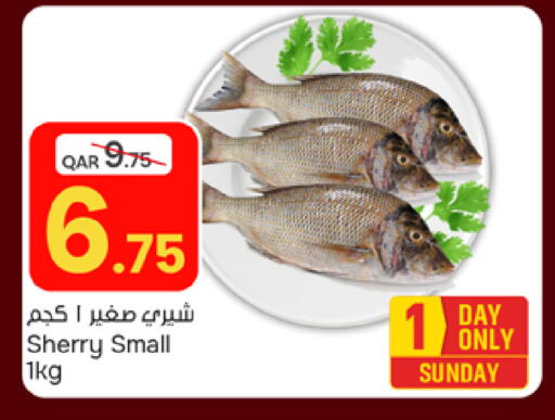 available at Paris Hypermarket in Qatar - Doha