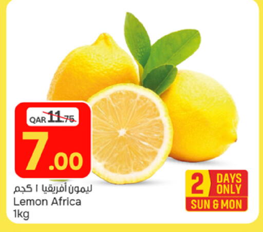 Lemon available at باريس هايبرماركت in قطر - الدوحة