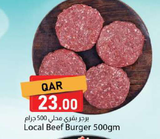 available at Dana Market in Qatar - Doha