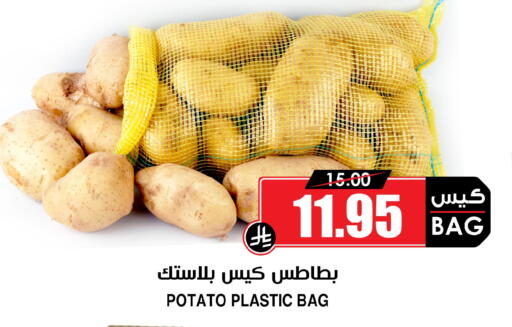 Potato available at Prime Supermarket in KSA, Saudi Arabia, Saudi - Medina