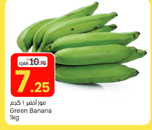 Banana available at Paris Hypermarket in Qatar - Doha