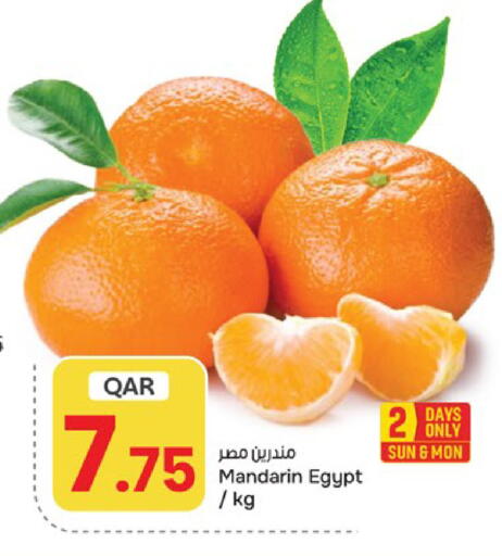 Mandarin from Egypt available at Paris Hypermarket in Qatar - Al Khor