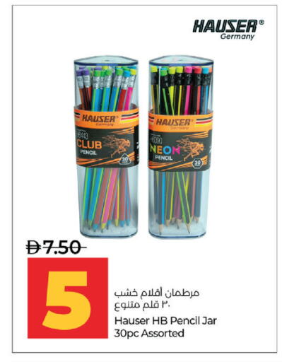 available at لولو هايبرماركت in الإمارات العربية المتحدة , الامارات - دبي