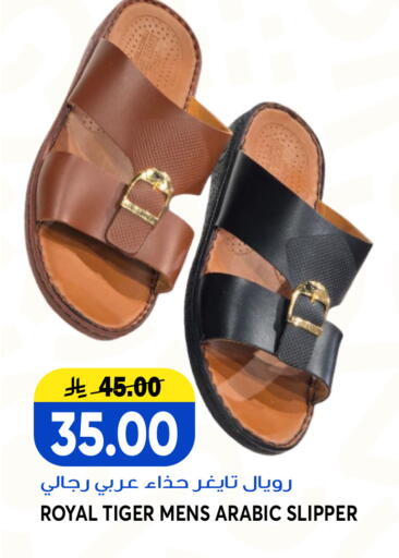 available at جراند هايبر in مملكة العربية السعودية, السعودية, سعودية - جدة