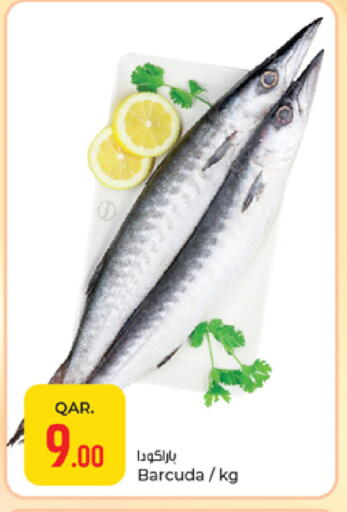 available at Paris Hypermarket in Qatar - Doha