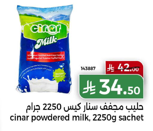available at Home Market in KSA, Saudi Arabia, Saudi - Mecca