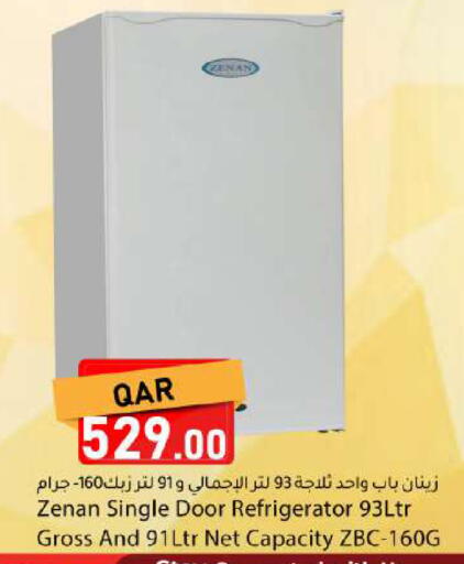 available at Dana Market in Qatar - Al Wakra