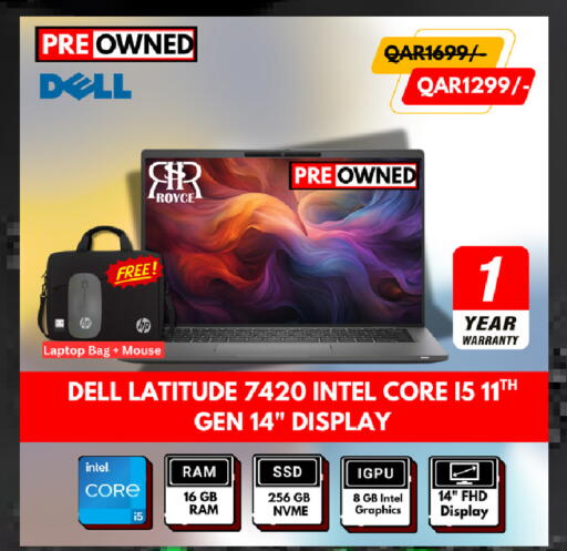 available at Royce World Trading & Services W.L.L in Qatar - Al Rayyan