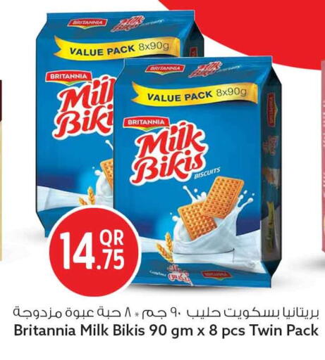 available at Safari Hypermarket in Qatar - Al Rayyan