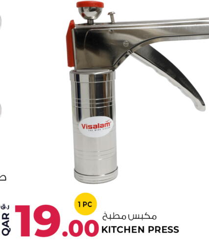 available at Wholesale Plus in Qatar - Al-Shahaniya