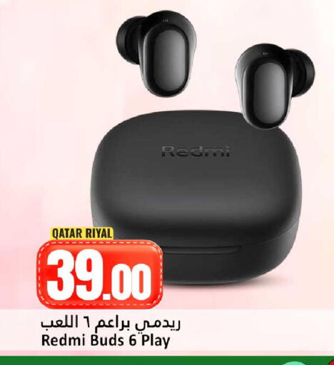 available at دانة هايبرماركت in قطر - الوكرة
