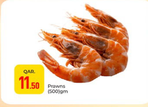 available at Paris Hypermarket in Qatar - Doha