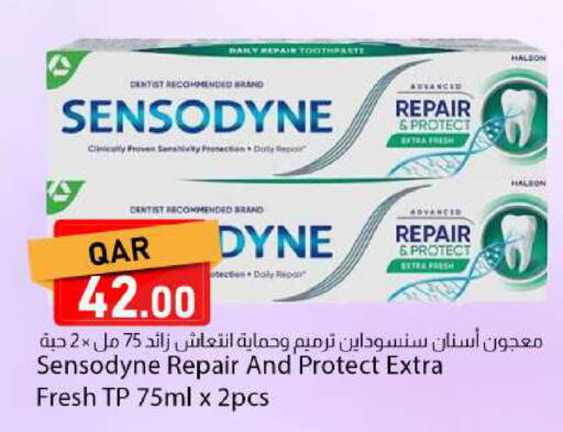 available at دانا ماركت in قطر - الريان