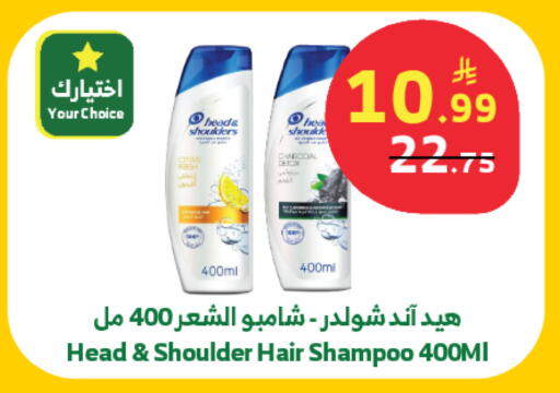 available at الراية in مملكة العربية السعودية, السعودية, سعودية - جدة