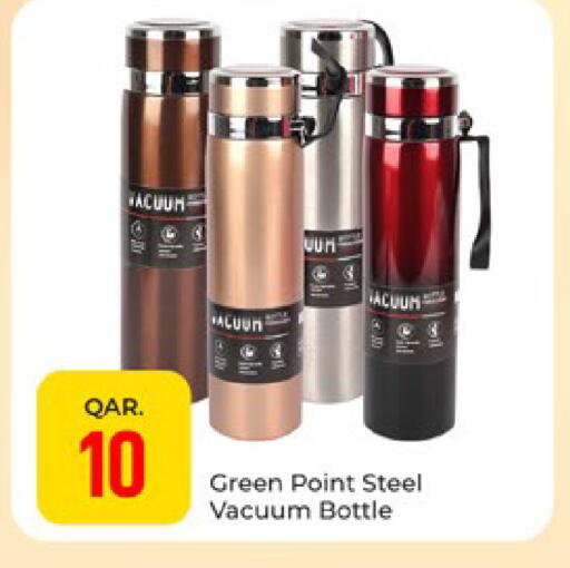 available at Paris Hypermarket in Qatar - Al Khor