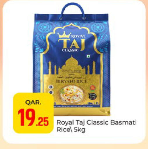 available at Paris Hypermarket in Qatar - Doha