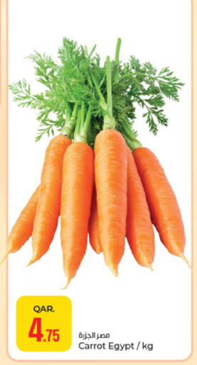 Carrot from Egypt available at باريس هايبرماركت in قطر - الخور