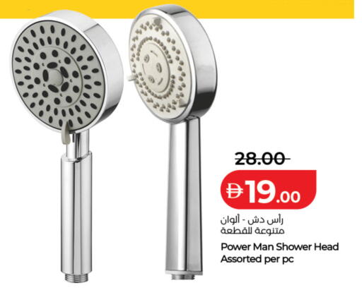 available at Lulu Hypermarket in UAE - Dubai