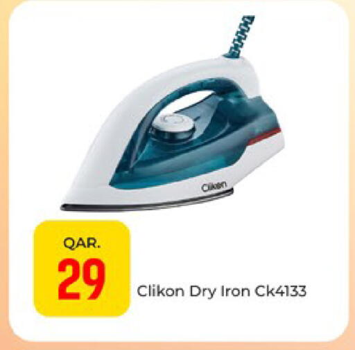 available at Paris Hypermarket in Qatar - Al Rayyan