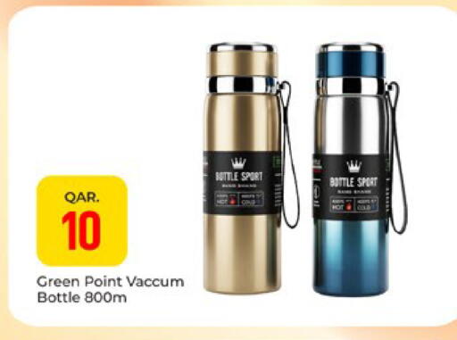 available at Paris Hypermarket in Qatar - Al Khor