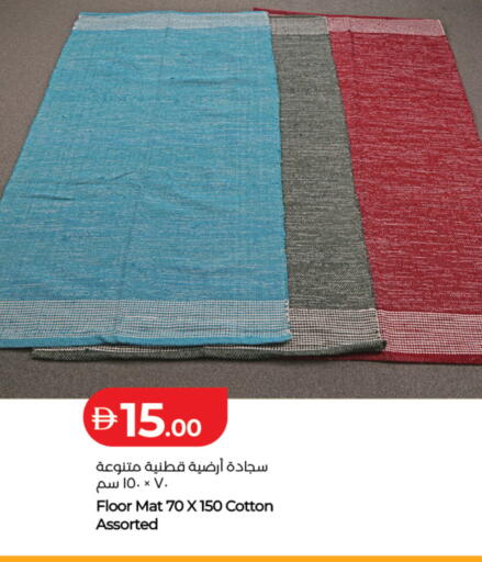 available at لولو هايبرماركت in الإمارات العربية المتحدة , الامارات - دبي