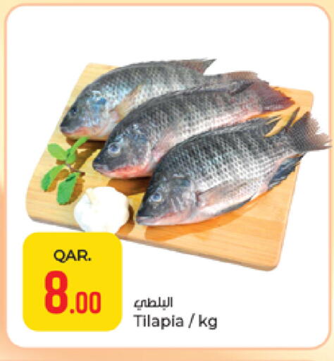 available at Paris Hypermarket in Qatar - Doha